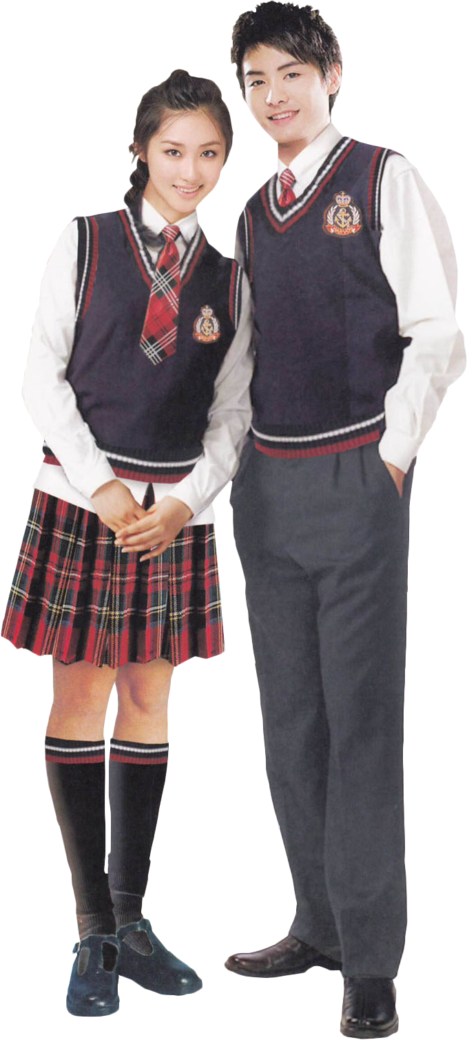 School Uniform